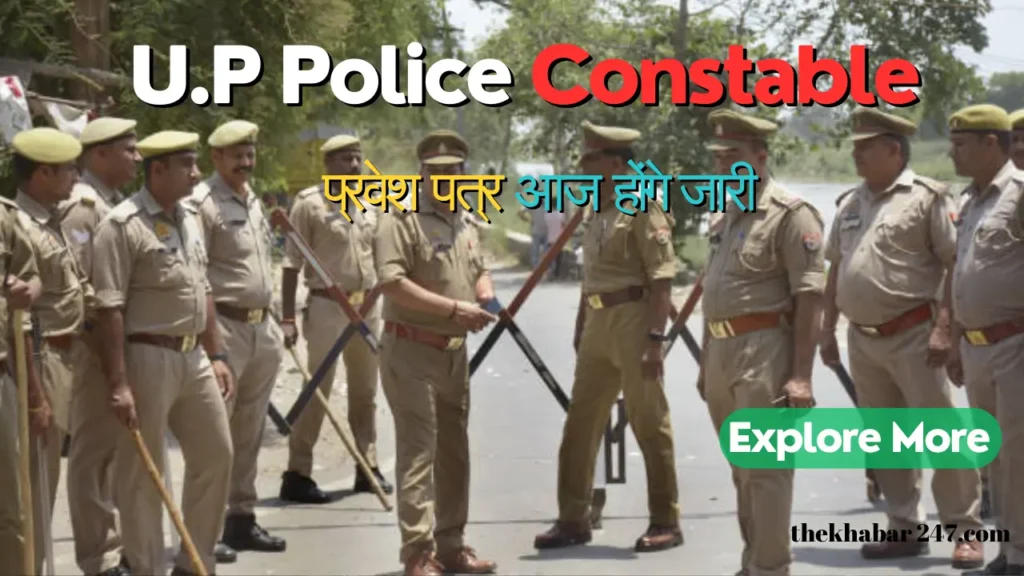 U.P Police Constable